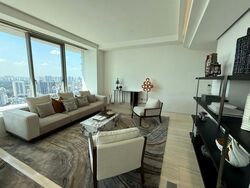 Ardmore Residence (D10), Condominium #468108011